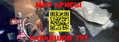 стаф Бугуруслан
