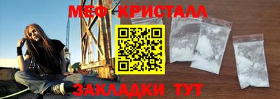 мдпв Бузулук