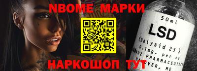 стаф Бугуруслан
