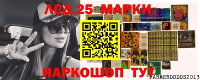 мдпв Бузулук