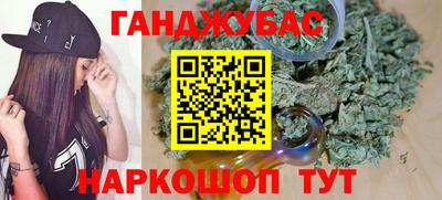 стаф Бугуруслан