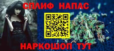 мдпв Бузулук