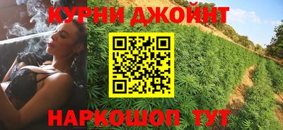 стаф Бугуруслан