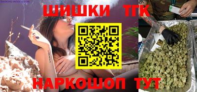 стаф Бугуруслан