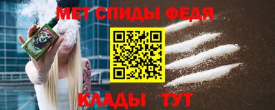 кристаллы Будённовск