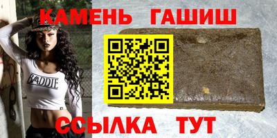 стаф Бугуруслан