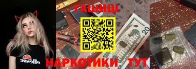 стаф Бугуруслан