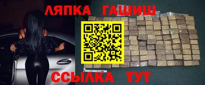 стаф Бугуруслан