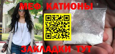 стаф Бугуруслан